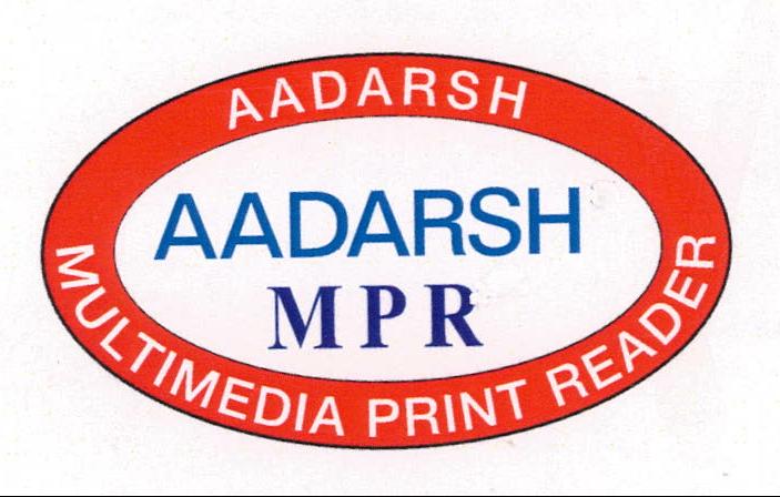 Aadarsh M P R (lable) Device mark 2026613 Trademark