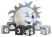 Kochu Tv Device mark 1731818 Trademark