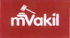 Mvakil (label) Device mark 2589245 Trademark