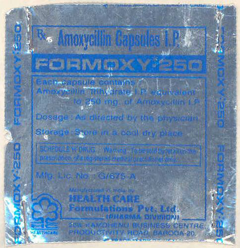 Formoxy-250 Device mark 551100 Trademark