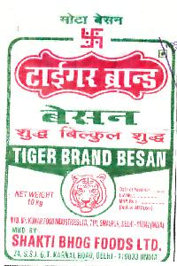 Tiger Brand Besan With Device Device mark 2128195 Trademark