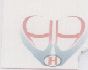 H (logo Of Heart) Device mark 1512353 Trademark