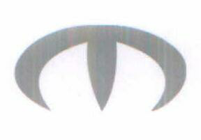 Logo Device mark 1592854 Trademark