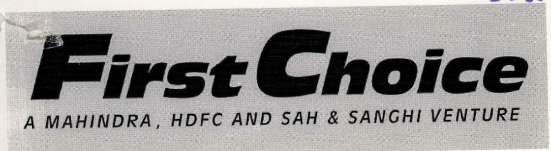 First Choice (label) Device mark 1581089 Trademark
