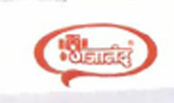 Gajanand ( Device Lord Ganesh ) Device mark 1095820 Trademark