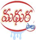 Mathura Balu Device mark 1964606 Trademark