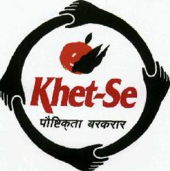Khet-se Device mark 1724751 Trademark