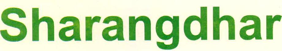Sharangdhar Device mark 2263815 Trademark