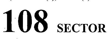 108 Sector (device) Device mark 2317933 Trademark