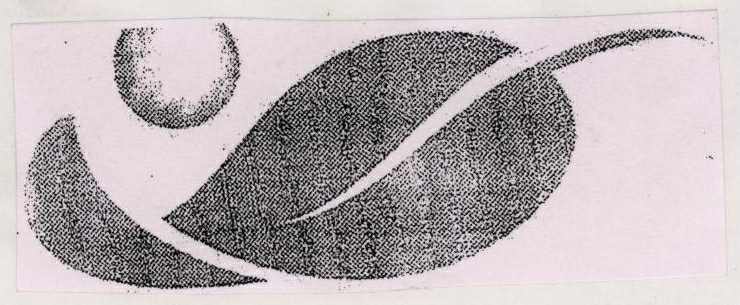 Device Of One Leaf Device mark 1443204 Trademark