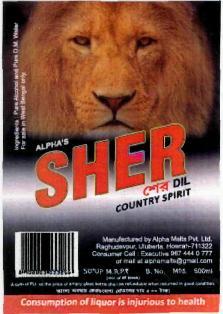 Alpha's Sher Dil, Device Of Lion Device mark 2752845 Trademark