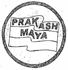 Prakash Maya Device mark 1869366 Trademark