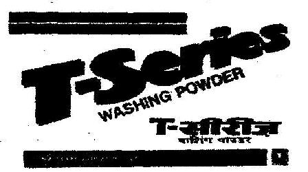 T-series With Device Device mark 2005207 Trademark