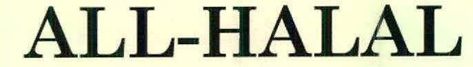 All-halal Device mark 2550108 Trademark