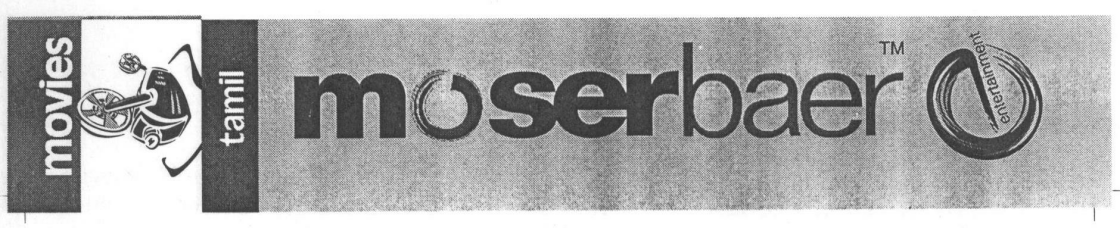 Moserbaer (movies Tamil) Device mark 1594531 Trademark