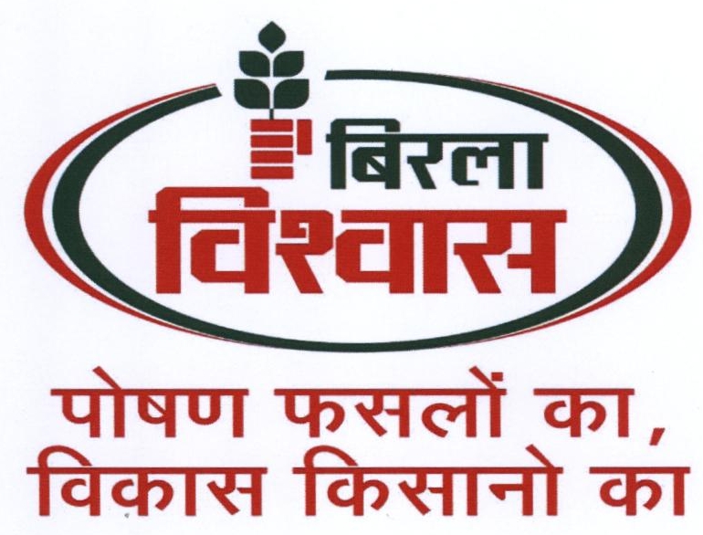 Birla Vishwas Device mark 1865813 Trademark