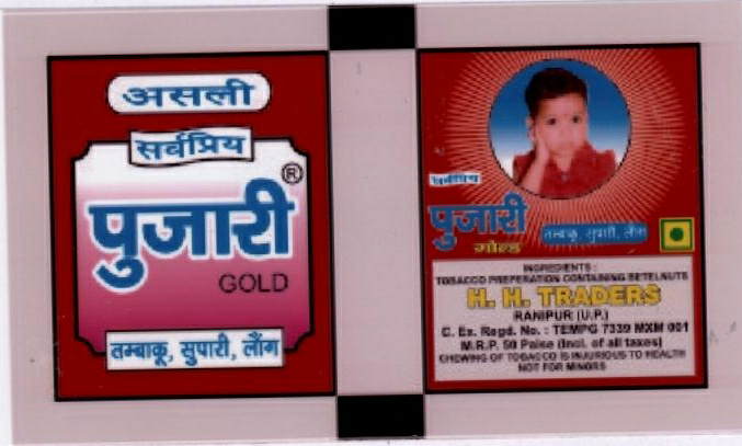 Poojari Gold Device mark 1816864 Trademark