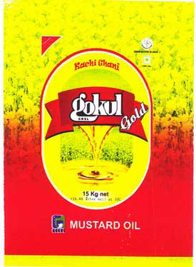 Gokul Grsl Device mark 1810460 Trademark