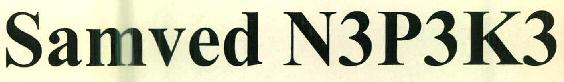 Samved N3p3k3 Device mark 2561180 Trademark