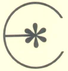 Device Mark (device Of Flower) Device mark 1632983 Trademark