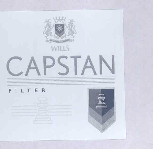 Capstan (label) Device mark 1596474 Trademark
