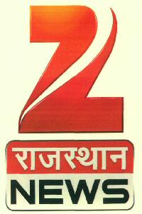 Z Rajasthan News Device mark 2897194 Trademark