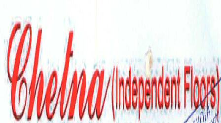 Chetna (independent Floors) With Deivec Device mark 2058025 Trademark