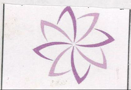 Logo Device mark 1982255 Trademark