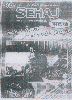 Sehaj With Label Device mark 1475495 Trademark