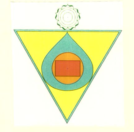 (logo) Device mark 1448528 Trademark