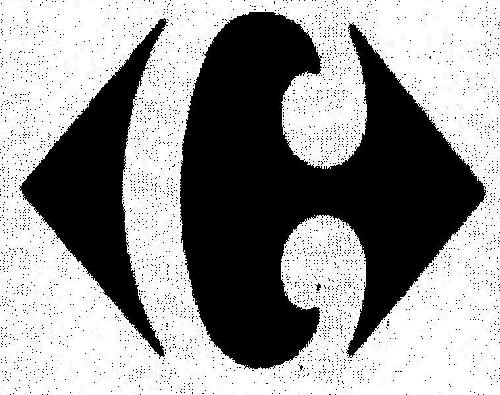 Device With Logo Device mark 1916555 Trademark
