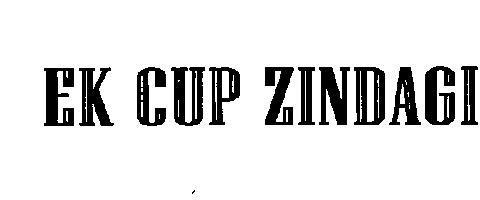 Ek Cup Zindagi(device) Device mark 2140257 Trademark