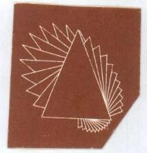 Logo Device mark 1592995 Trademark