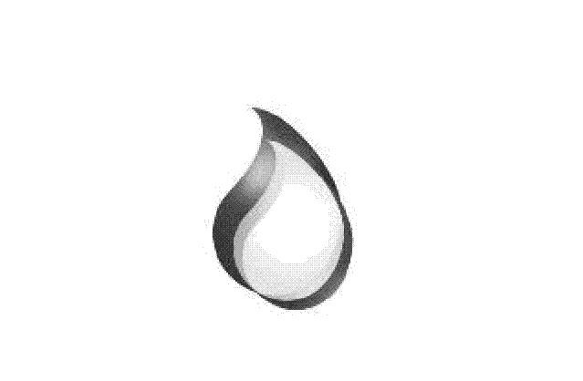 Drop Device Device mark 2361619 Trademark