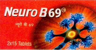 Neuro B 69(device) Device mark 2561033 Trademark