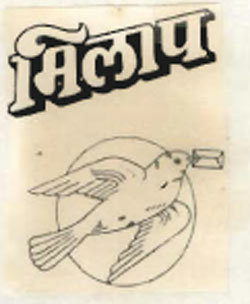 Milap Device mark 825491 Trademark