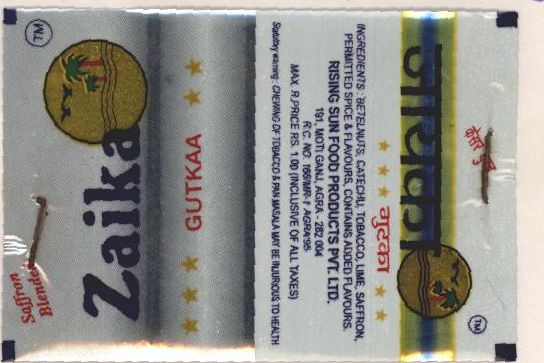 Zaika , Star (device) Device mark 894666 Trademark