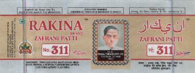 Rakina With Label Device mark 1464236 Trademark