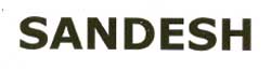 Sandesh Device mark 1919187 Trademark