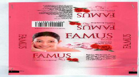 Famus Rose With Label Device mark 2060640 Trademark