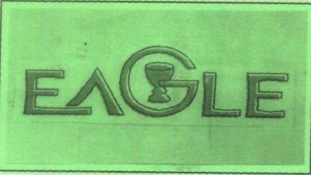 Eagle Device mark 1850755 Trademark