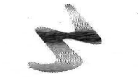 Logo With Label Device mark 2054271 Trademark
