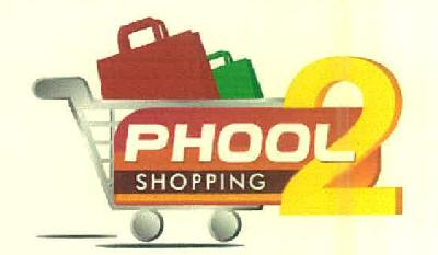 Phool 2 Shopping Device mark 2826060 Trademark