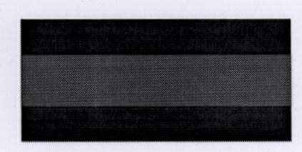 Logo Device mark 1801371 Trademark