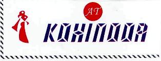 At Kohinoor, Device Of Lady Wearing Saree Device mark 2838385 Trademark
