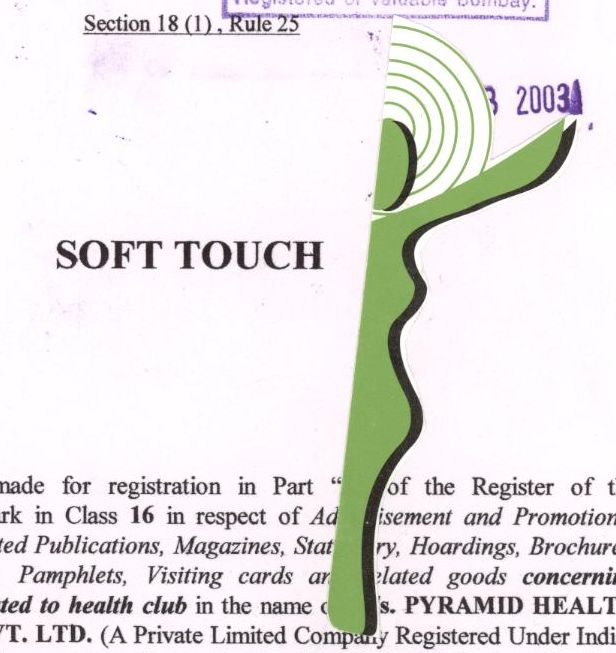 Soft Touch[label] Device mark 1177665 Trademark