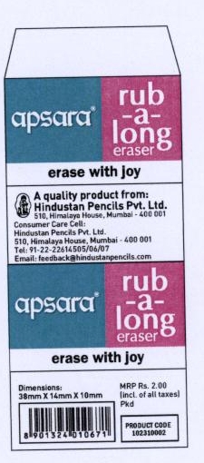 Apsara Device mark 1962119 Trademark