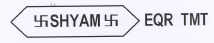 Shyam Eqr Tmt Device mark 1856954 Trademark