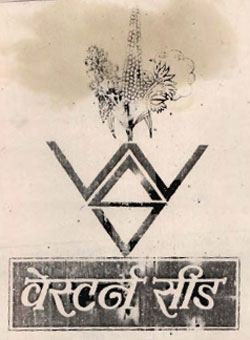 Western Seed Device mark 642441 Trademark