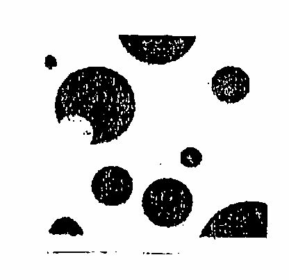 De. Geom. Misc. Device mark 1455256 Trademark
